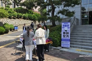 이미지샘플